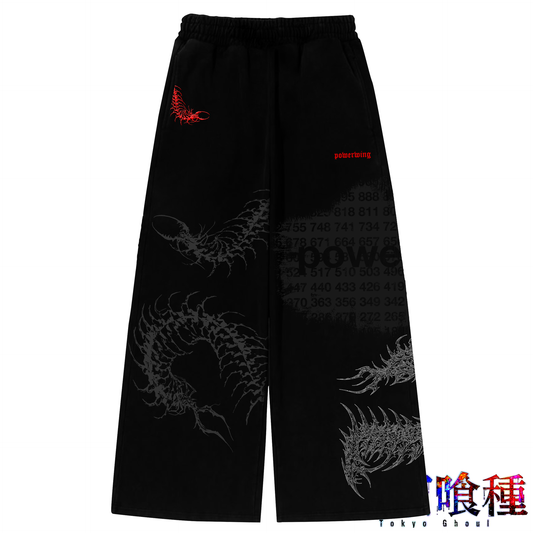 GHOUL SWEATS
