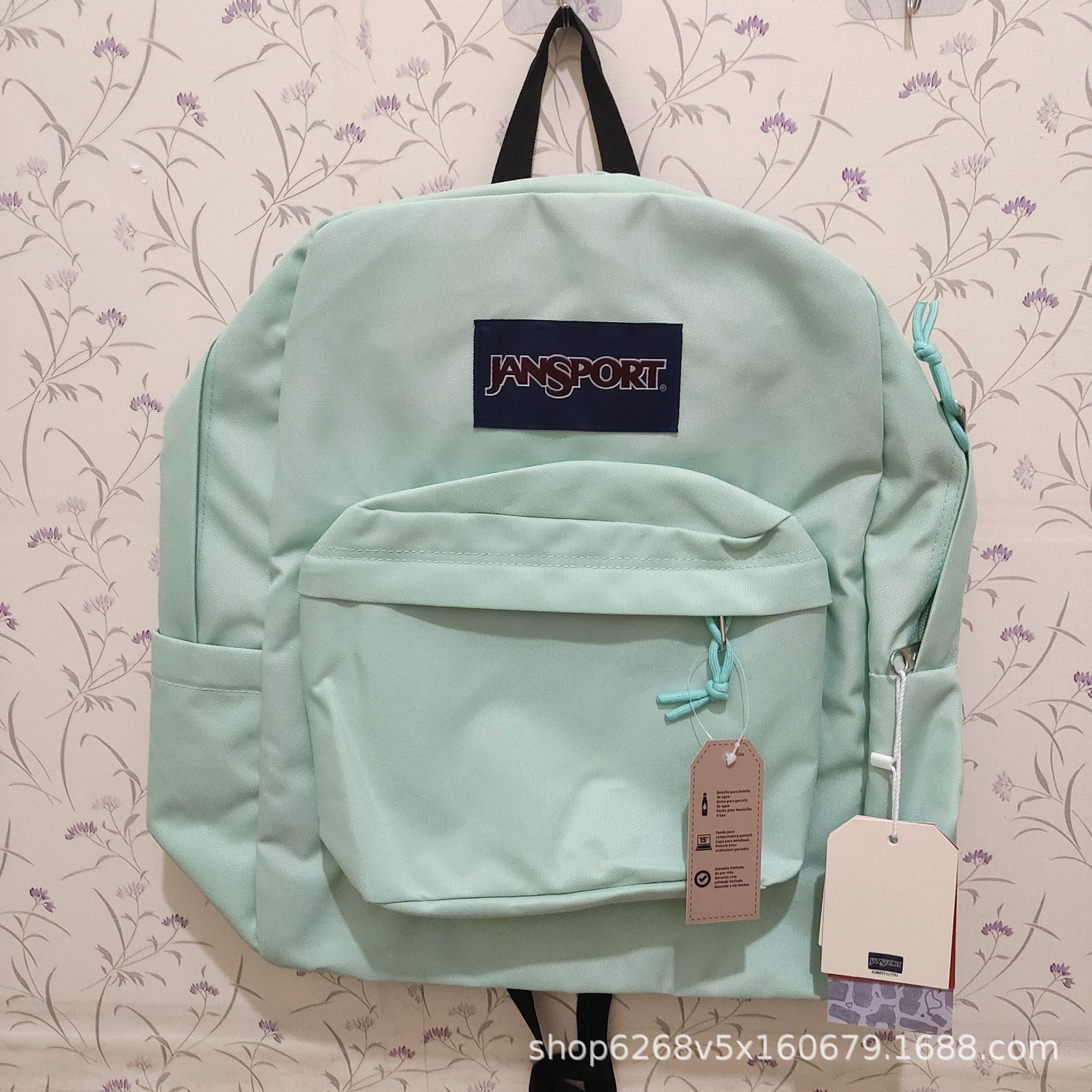 Style image - Fresh Aqua