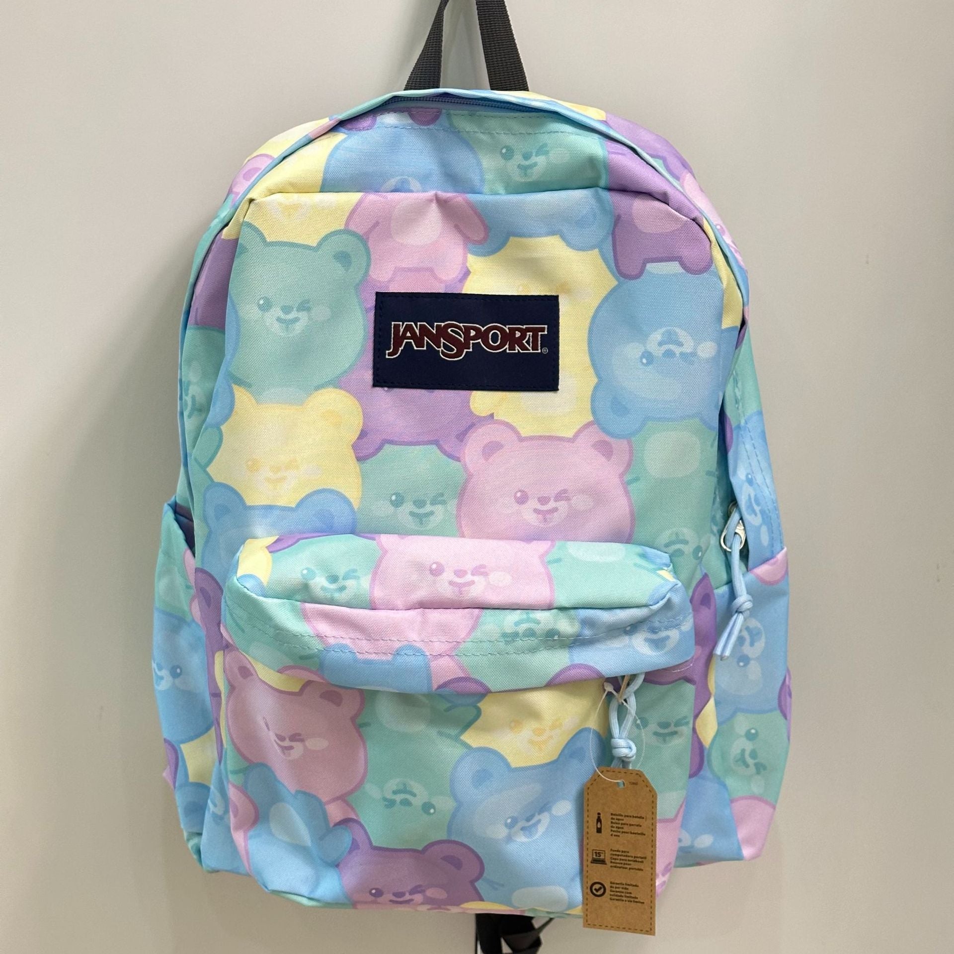 Style image - Gummy Bear