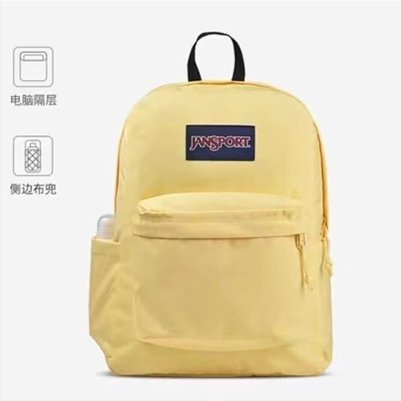 Style image - Cream Yellow