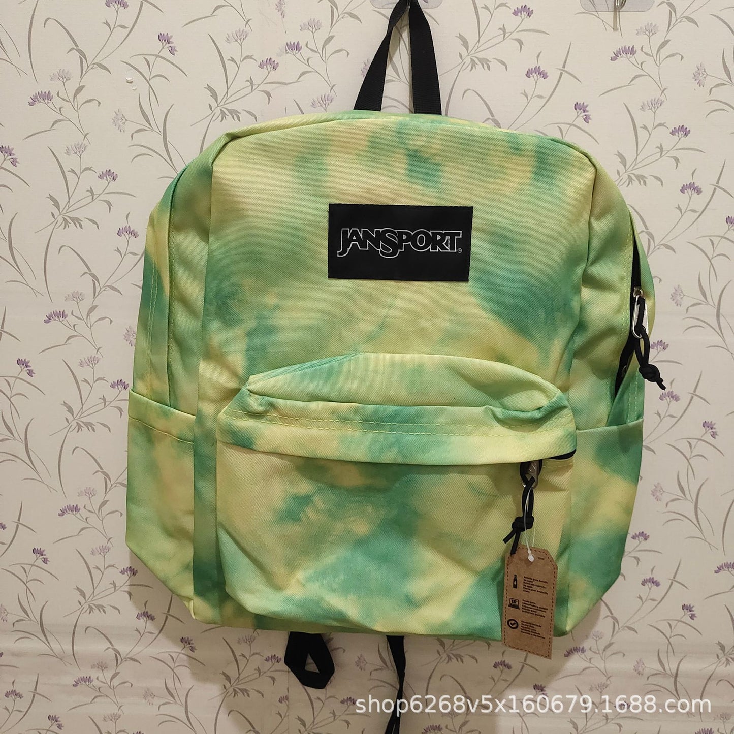 Style image - Meadow Green