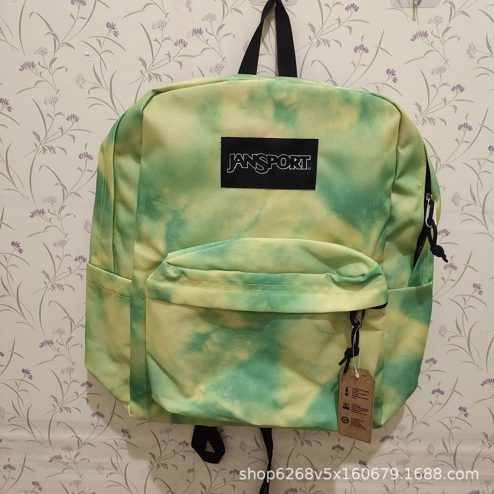 Style image - Meadow Green